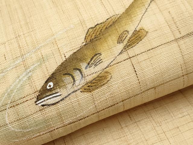 平和屋着物*夏物 九寸名古屋帯 手描き 鮎 麻 逸品 CABK1746tx