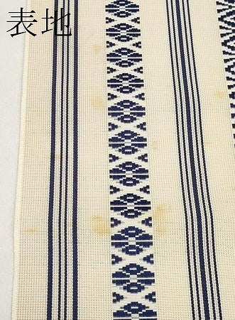 平和屋着物*夏物 本場筑前博多織 八寸名古屋帯 紗献上 正絹 逸品 CABK1762tx