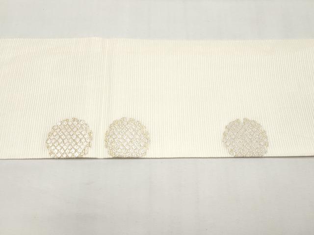 平和屋着物*夏物 九寸名古屋帯 雪輪鹿の子文 金糸 正絹 逸品 CABK1820tx