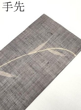 平和屋着物*夏物 九寸名古屋帯 草花文 金彩 麻 逸品 CABK1821tx