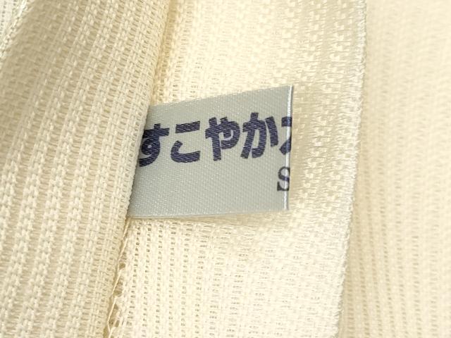 平和屋着物*夏物 六通柄袋帯 霞文 正絹 逸品 CABK1864tx