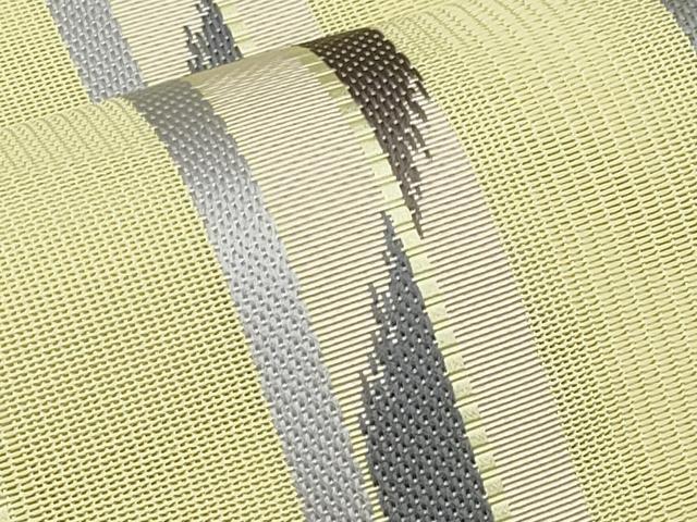 平和屋着物*夏物 本場筑前博多織 八寸名古屋帯 間道 正絹 逸品 CABK1906tx