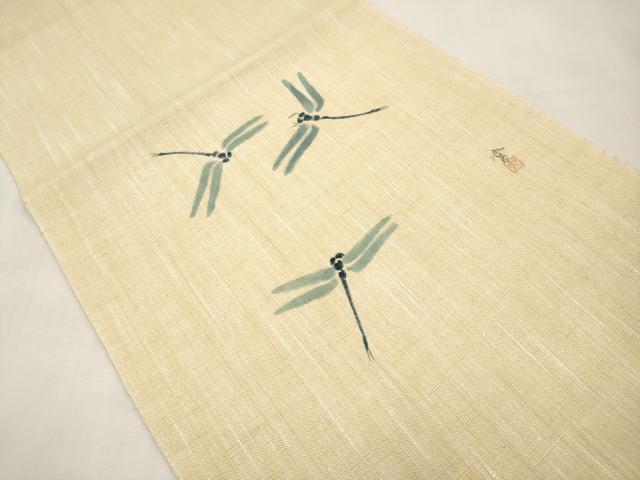 平和屋着物*夏物 八寸名古屋帯 作家物 手描き トンボ CABK1907tx