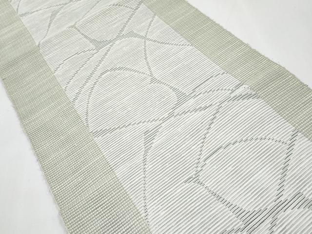 平和屋着物*夏物 八寸名古屋帯 動物文 CABK1963tx