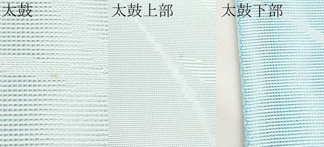 平和屋着物*夏物 八寸名古屋帯 桔梗 CABK1966tx