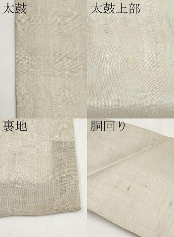 平和屋着物*夏物 九寸名古屋帯 作家物 手描き 紬地 杜若 銀通し地 正絹 逸品 CABK1983tx