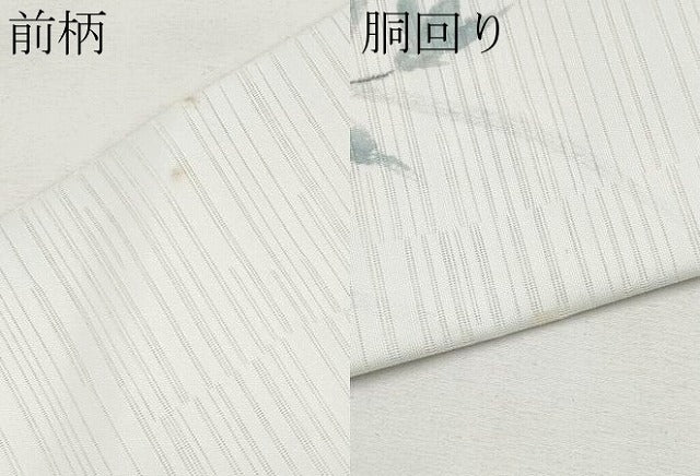 平和屋着物*夏物 九寸名古屋帯 手描き 草花文 CABK1992tx