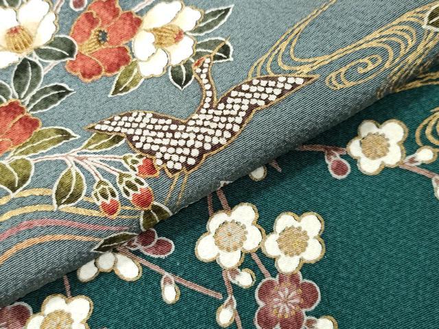平和屋着物●訪問着 飛鶴梅花文 暈し染め 金彩 正絹 逸品 CABK2006gh