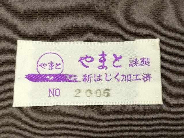 平和屋着物●十日町名門青柳高級ブランド大喜百花 訪問着 刺繍 草花文 暈し染め 金彩 やまと誂製 正絹 逸品 未使用 CABK2014gh