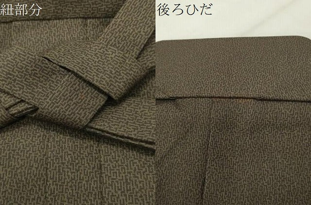 平和屋着物●男性 行灯袴 幾何学文様 正絹 逸品 CABK2030gh