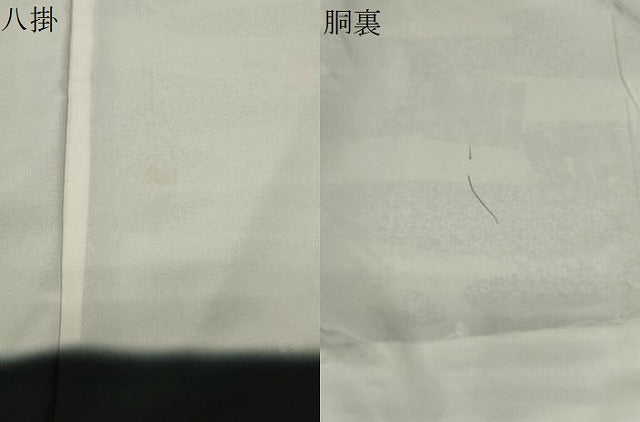 平和屋着物●小紋 源氏香 舞桜文 黒地 洗える着物 CABK2031gh