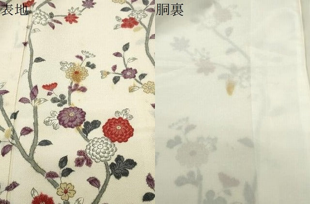 平和屋着物●訪問着 鳳凰枝花文 暈し染め 鬼しぼ縮緬 正絹 逸品 CABK2043gh