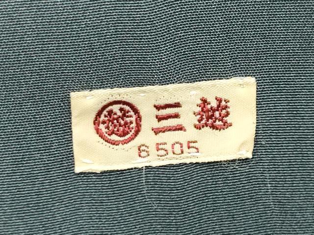 平和屋着物●江戸小紋 斜縞 三越扱い 正絹 逸品 未使用 CABK2058gh