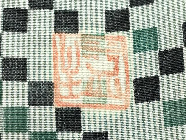 平和屋着物●訪問着 作家物 幾何学文様 金彩 さが美扱い 正絹 逸品 CABK2089gh