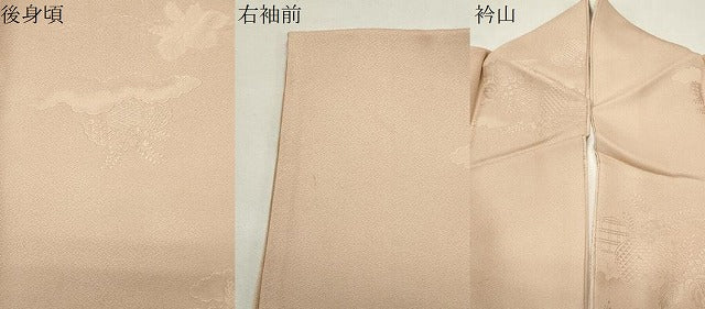 平和屋着物●上質な色無地 雲重ね桐地紋 洗柿色 正絹 逸品 CABK2130gh