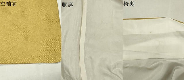 平和屋着物●上質なお召 色無地 舞花地紋 芥子色 正絹 逸品 CABK2132gh