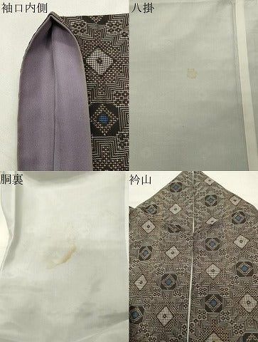 平和屋着物●本場大島紬 龍郷絣 正絹 逸品 CABK2138gh