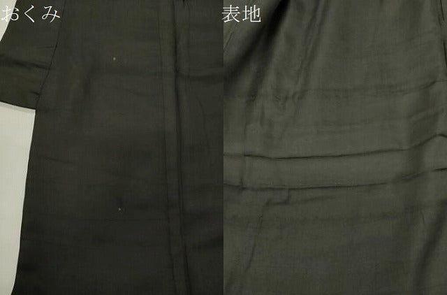 平和屋着物●男性 黒紋付 正絹 逸品 CABK2166gh