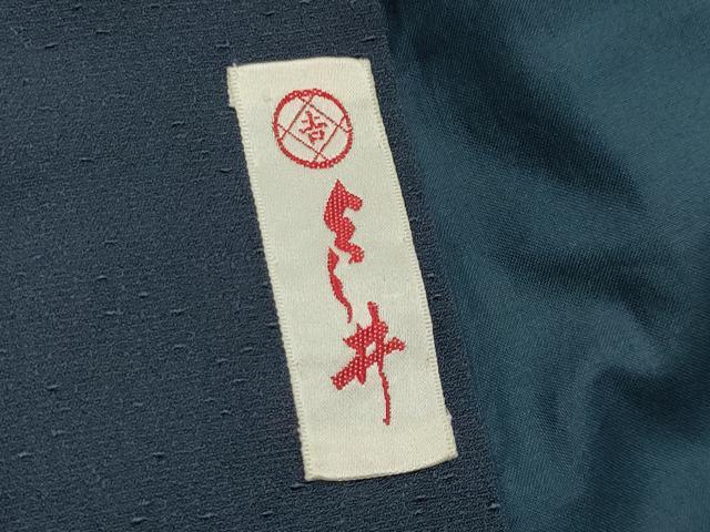 平和屋着物●男性 紬 褐返色 正絹 逸品 未使用 CABK2193gh