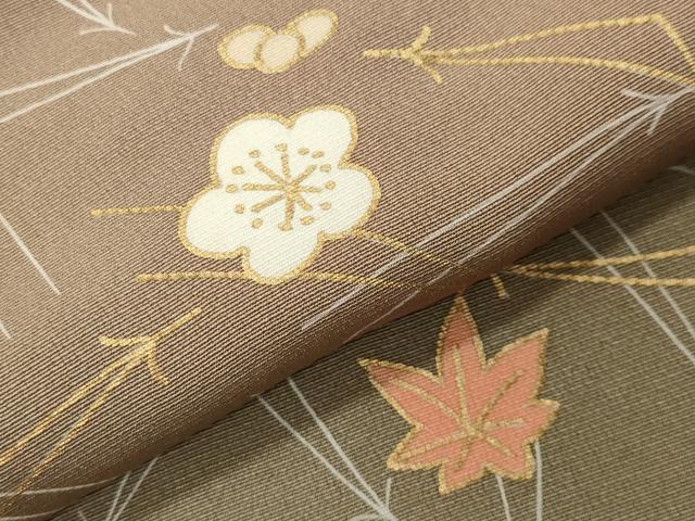 平和屋着物●訪問着 竹屋町刺繍 吹き寄せ文 暈し染め 金彩 正絹 逸品 CABK2197gh
