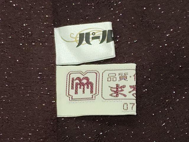 平和屋着物●中国三大刺繍 相良刺繍 訪問着 おぼろ染め 襲絞り 草花文 銀通し地 まるやま扱い 正絹 逸品 CABK2201gh