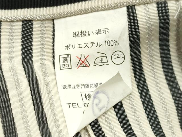 平和屋着物●男性 行灯袴 縞 暈し染め 黒地 銀糸 洗える着物 CABK2228gh