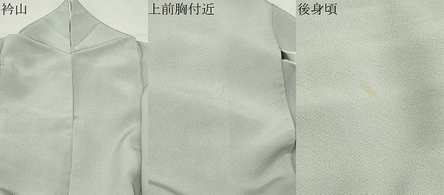 平和屋着物●上質な色無地 藍白色 正絹 逸品 CABK2241gh