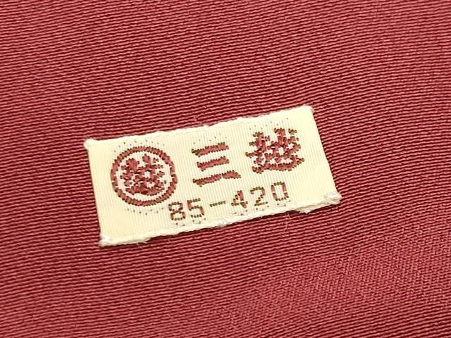 平和屋着物●上質な小紋 菱吉祥文 三越扱い 正絹 逸品 未使用 CABK2254gh