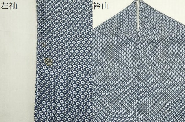 平和屋着物●上質な小紋 舞花文 まるやま扱い 正絹 逸品 CABK2275gh