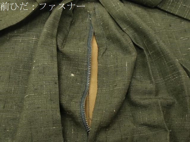 平和屋着物●男性 馬乗り袴 霞文 高島屋扱い 正絹 逸品 CABK2283gh
