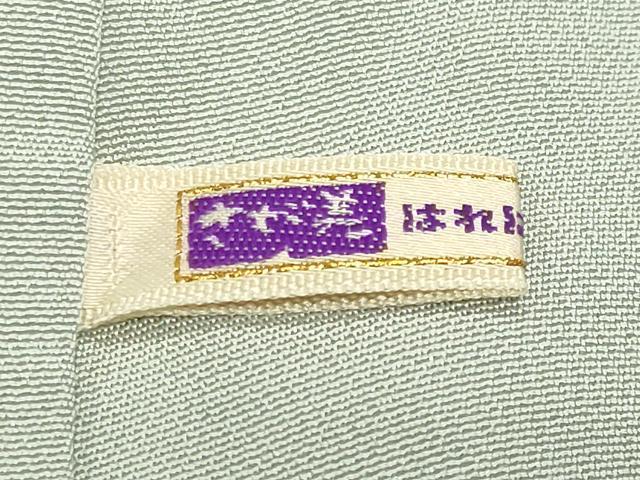 平和屋着物●訪問着 紬地 草花文 暈し染め さが美扱い 正絹 逸品 未使用 CABK2286gh