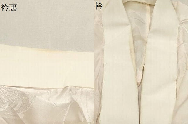 平和屋着物●振袖用長襦袢 無双仕立て 跳兎地紋 暈し染め 正絹 逸品 CABK2320gh