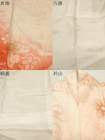 平和屋着物●訪問着 総絞り 熨斗花文 正絹 逸品 CABK2358gh