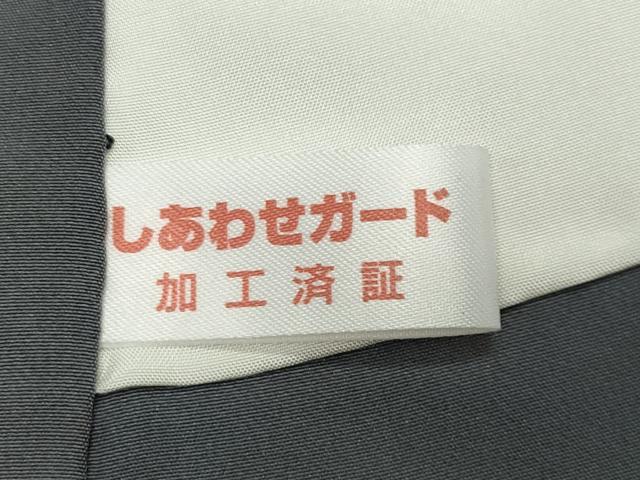 平和屋着物●江戸小紋 彫士:住田双光・染士:昌亮 千鳥格子 反端付き 正絹 逸品 CABK2417gh