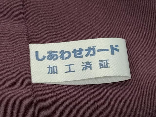 平和屋着物●訪問着 草花シルエット 正絹 逸品 CABK2430gh
