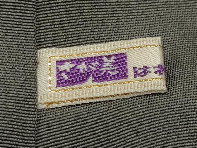平和屋着物●中国三大刺繍 スワトウ刺繍 総刺繍 訪問着 草花間道 暈し染め 金糸 さが美扱い 正絹 逸品 CABK2441gh