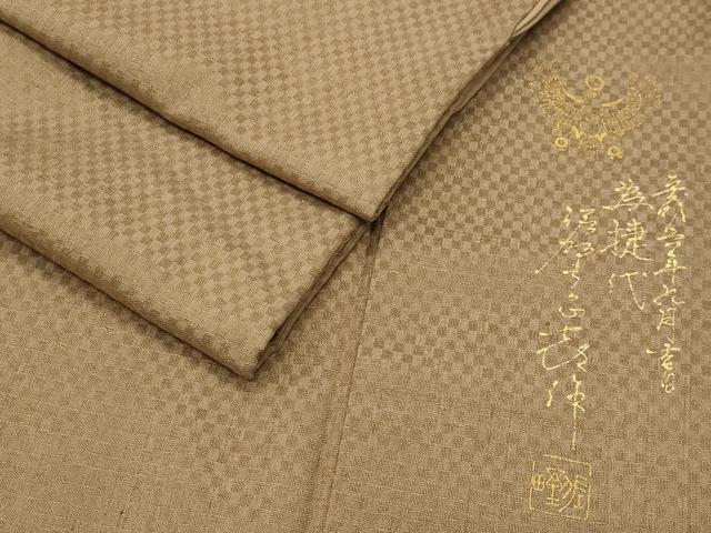 平和屋着物●螺鈿工芸作家 佐野正喜監修 紬 市松地紋 黄橡色 ロング丈 正絹 逸品 CABK2448gh