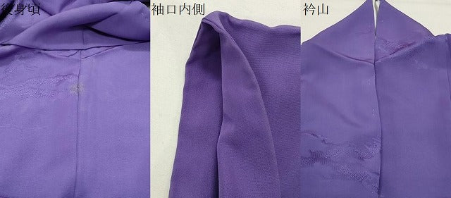 平和屋着物●上質な色無地 霞吉祥地紋 江戸紫色 正絹 逸品 CABK2449gh