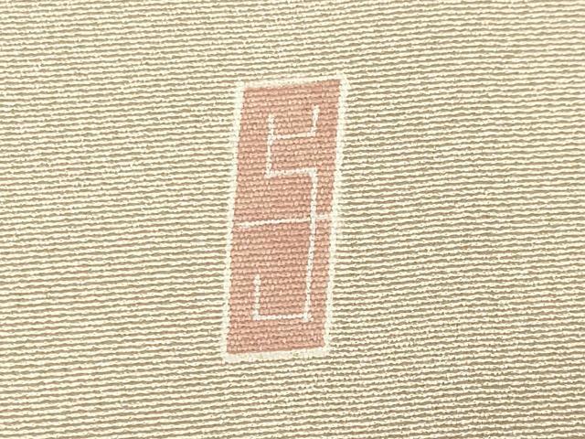 平和屋着物●訪問着 友禅 作家物 流水草花文 正絹 逸品 CABK2506gh