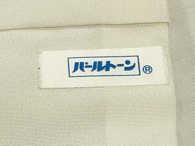 平和屋着物●訪問着 友禅 作家物 流水草花文 正絹 逸品 CABK2506gh
