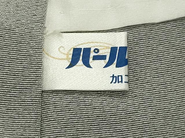平和屋着物●訪問着 作家物 刺繍 幾何学文様 暈し染め 金彩 正絹 逸品 CABK2524gh