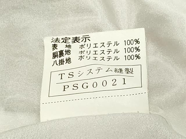 平和屋着物●小紋 大小あられ 洗える着物 CABK2548gh
