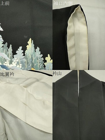 平和屋着物●十日町友禅作家 阿部佳雪 黒留袖 風景梅松花文 暈し染め 正絹 逸品 CABK2550gh