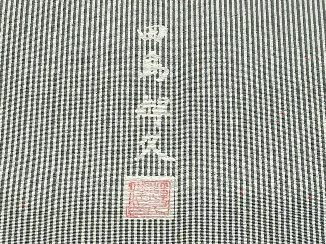 平和屋着物●伝統工芸士 田島輝久 江戸小紋 万筋 仙斎茶色×白色 正絹 逸品 未使用 CABK2553gh