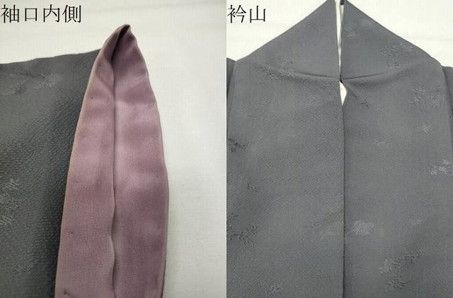 平和屋着物●上質な色無地 草花地紋 藤煤竹色 工芸染織小いけ扱い 正絹 逸品 CABK2558gh