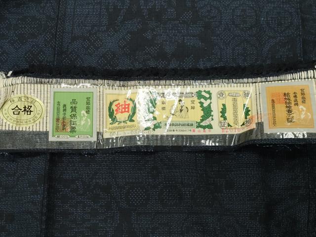 平和屋着物●本場真綿絢結城紬 100亀甲 吉祥花文 証紙付き 正絹 逸品 CABK2564gh