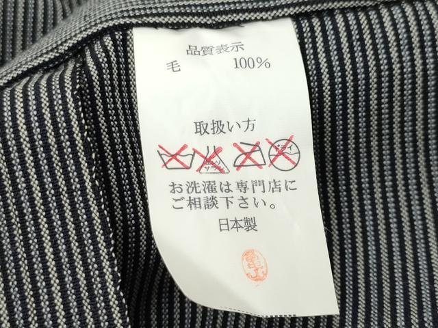 平和屋着物●男性 馬乗り袴 縞 未使用 CABK2586gh