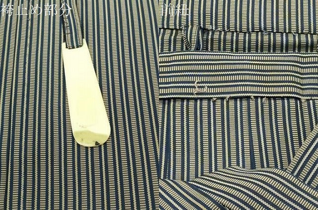 平和屋着物●男性 人間国宝 甲田綏郎 精好仙台平 馬乗り袴 縞 正絹 逸品 CABK2587gh