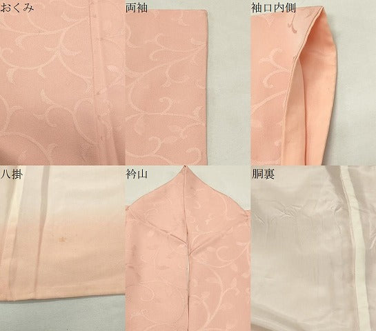 平和屋着物●上質な色無地 唐草地紋 一斤染色 正絹 逸品 CABK2614gh