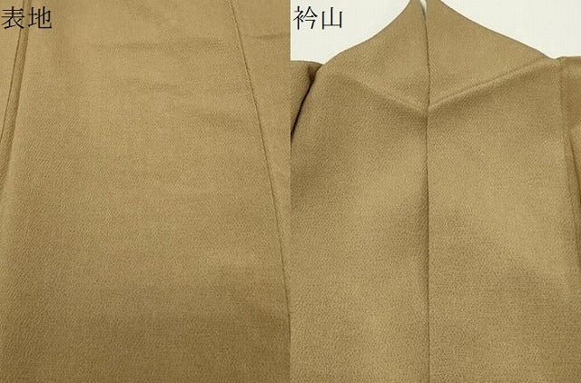 平和屋着物●加賀友禅の巨匠 初代 由水十久監修 色無地 黄橡色 鬼しぼ縮緬 正絹 逸品 CABK2621gh